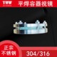 不锈钢平焊视镜 304直通玻璃内六角玻璃平板罐上观察视窗管道视蛊