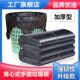 黑色垃圾袋家用加厚大号手提背心式 垃圾袋厨房一次性塑料袋清洁袋