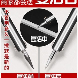 可调温焊锡焊台家用电烙铁迷你小型多功能60w电熔手持50w 烙铁套装