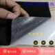 自粘防尘黑色开孔消音反面带胶音箱绵 海绵单面带背胶过滤棉