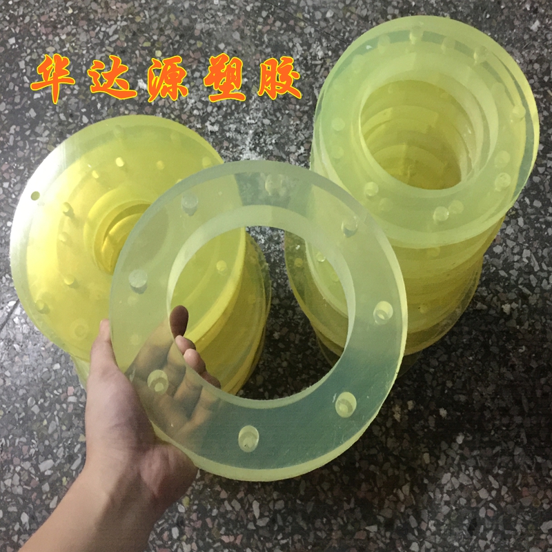 耐磨聚氨酯PU优力胶板垫片牛筋空心套减震板A40/50/60/70/80/90度
