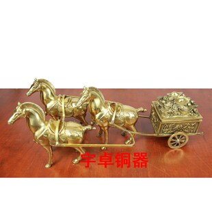 宇卓铜器 纯铜马车 黄铜马车 三马拉车 马拉元宝 家居办公室 摆件