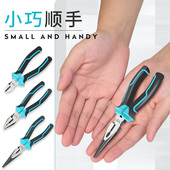 钢盾老虎钳子钢丝钳电工专用工具大全万用多功能斜口尖嘴钳工业级