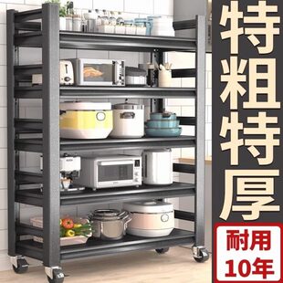 厨房收纳钢置物架落地多层碳移动储物架烤箱微波炉家用货架多功能