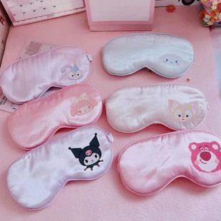 乐美库洛蒂睡觉学生睡眠遮光眼罩三女儿童米丽鸥小孩专用真丝遮盖