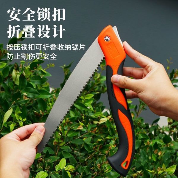 锯子树刀折叠木头锯神器锯据家用小型手工锯手工木企快速手持锯伐
