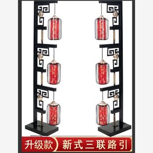 汉中国风三联婚庆道具铁艺中式 灯笼 布路引唐婚礼摆酒店装 饰品新款