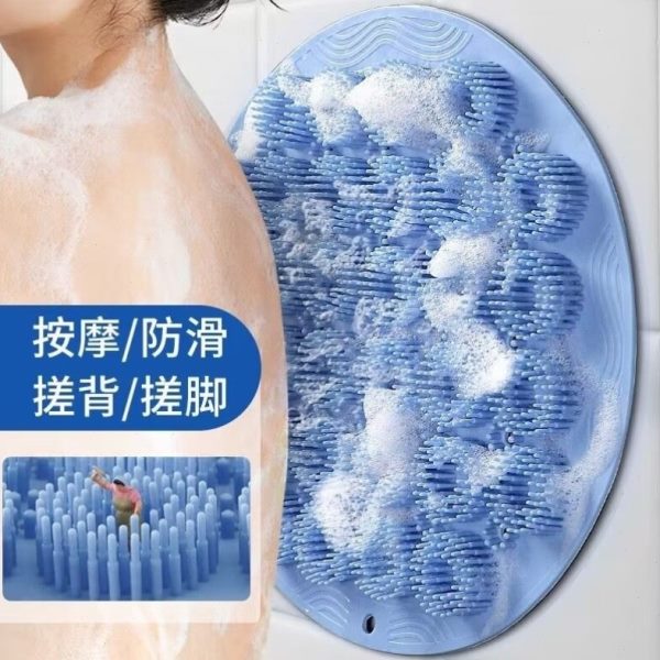 泥脚贴灰垫高档两用按摩垫垫硅胶防滑壁挂墙贴搓背神器擦洗澡撮挫
