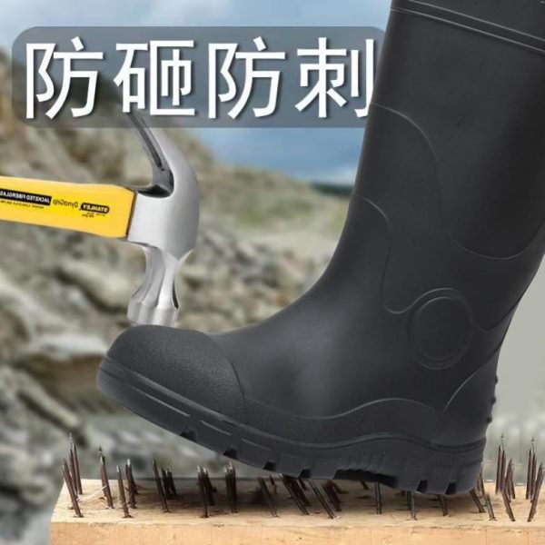 中筒钢防刺砸劳保工业雨鞋男高筒防滑加厚钢耐磨头水鞋底防雨靴底