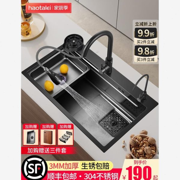 厨房水槽家用不锈钢洗菜盆大单槽30纳米洗碗槽加厚 水池台下盆4