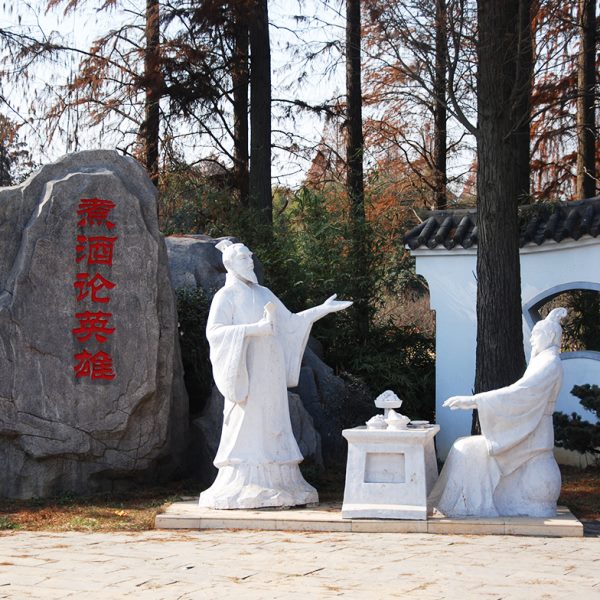 城市李煮英雄人物小石雕白白玉裝飾擺件藝術(shù)園林酒品論戶外漢景區(qū)