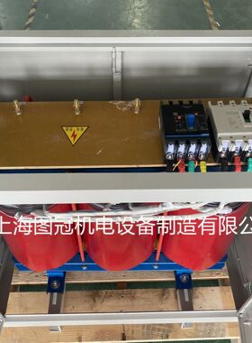 三相干式隔离变压器480v变380v转220v415v440v660v690v100kva
