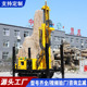 500米打井机气动钻机深水井配空压机打井设备液压液压打井机