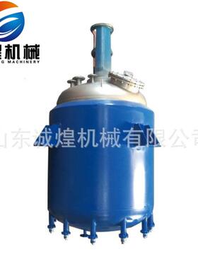 2019新品10升5000l反应釜不锈钢304真空反应釜