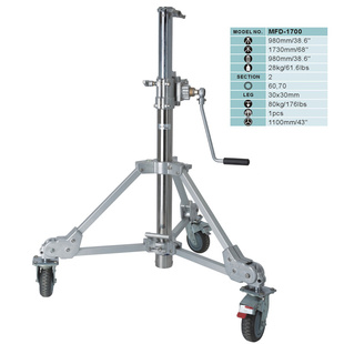 6K用手摇钢腿二节 美铿MFD 1700手摇脚架重型影视手摇腿 承重80