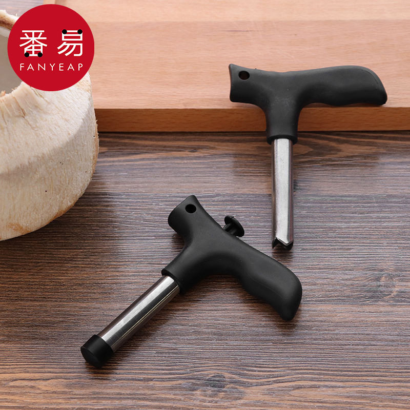 开壳器AA1sn001-开椰子老椰子开壳器椰子刀开口开盖工具椰青打孔图片