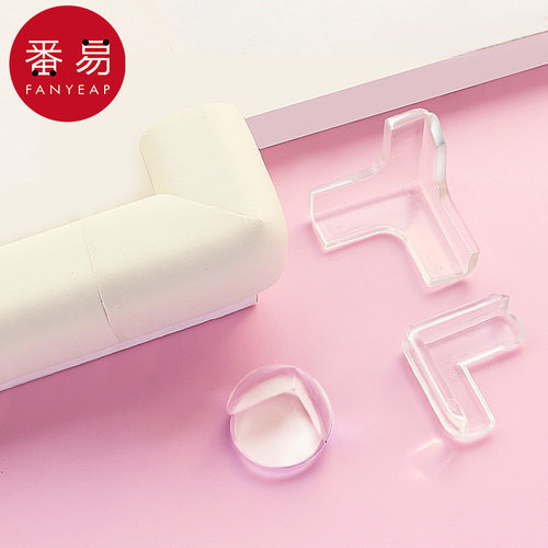 防撞角A1vq001-硅胶套窗户台角透明防磕碰软包桌子包角儿童茶几家