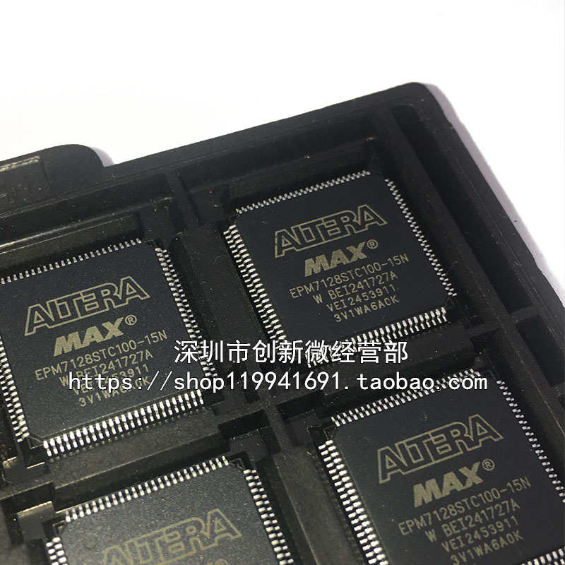 EPM7128STC100-10N TQFP100脚 全新可