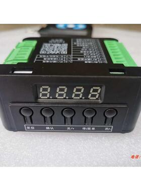 直流智能无刷电机控制器24V 广告门控制器门禁自动门主板G2212A