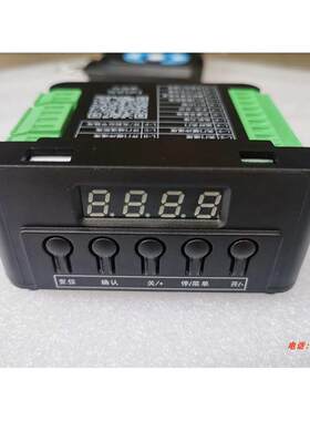 直流智能无刷电机控制器24V 广告门控制器门禁自动门主板G2212A