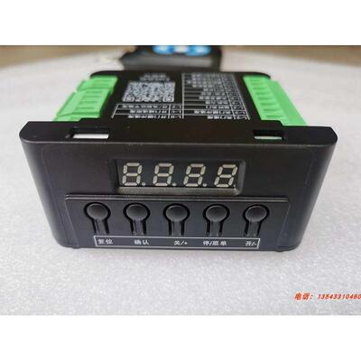 直流智能无刷电机控制器24V 广告门控制器门禁自动门主板G2212A