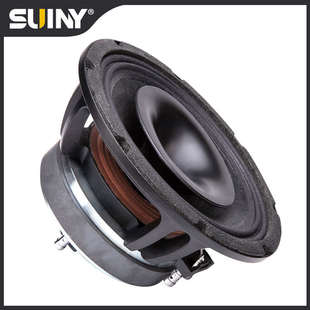 SUINY/蜀音8寸同轴全频喇叭外号角普通磁44芯高音配50芯低音