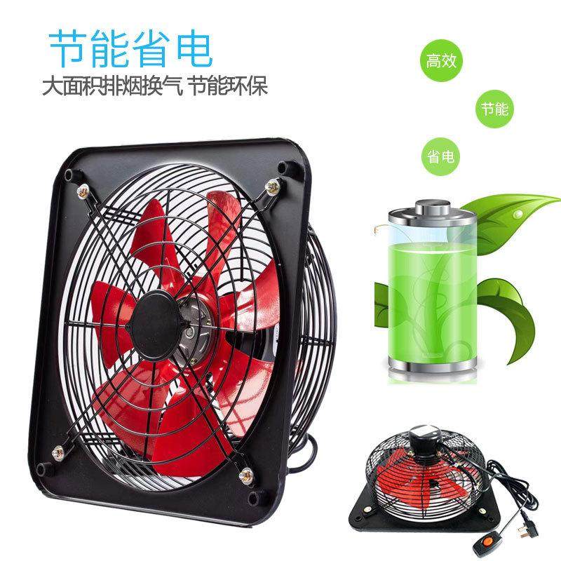 排气扇厨房家用排风扇窗式排油烟扇抽烟风机12寸卫生间强力换气扇,生活电器,换气扇/排气扇,淘宝优惠券,粉丝福利购,淘宝优惠卷
