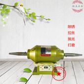 多功能台式 抛光机除锈打磨电动小型布轮砂光机金属磨光拉丝机