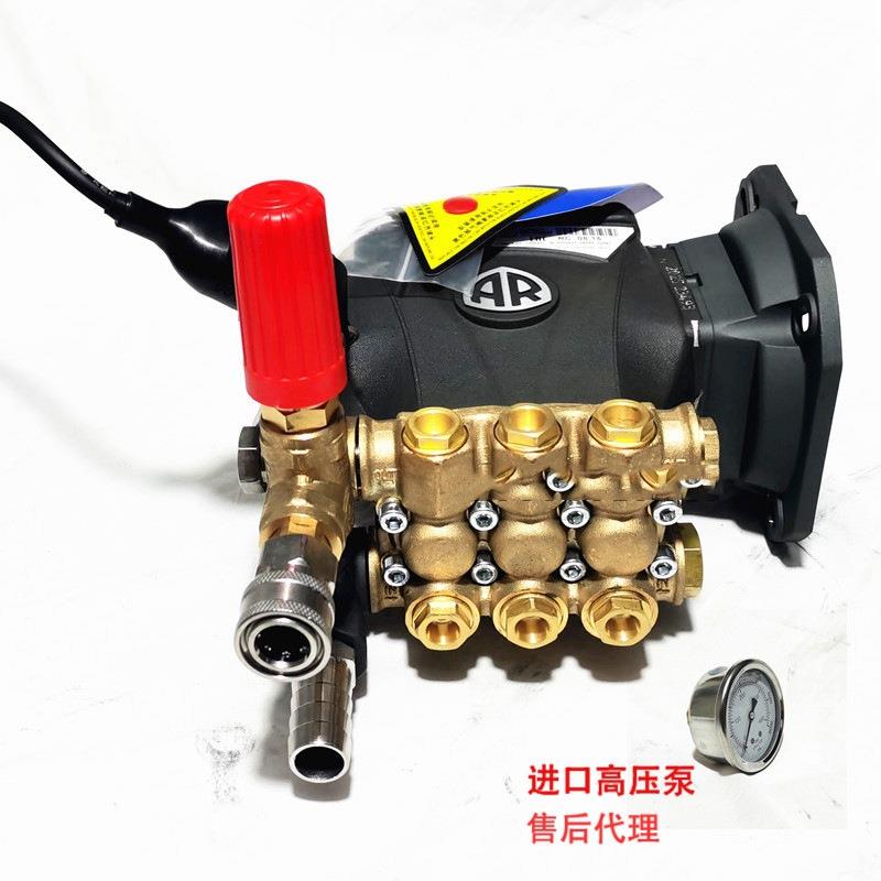 2.2kw清洗机3kw喷雾机洗地设备泵RC14.16国产关枪停机调压阀