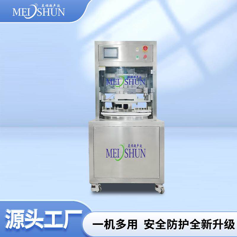 超声波插纸切割一体机 分切份数可调自动定位 烘焙中央工厂