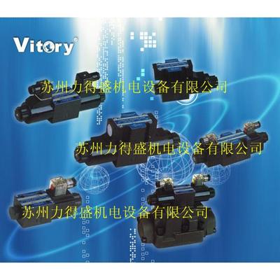 维多利VITORY电磁阀SWH-G03-3C2-D24-20 SWH-G03-2B2-A220-10