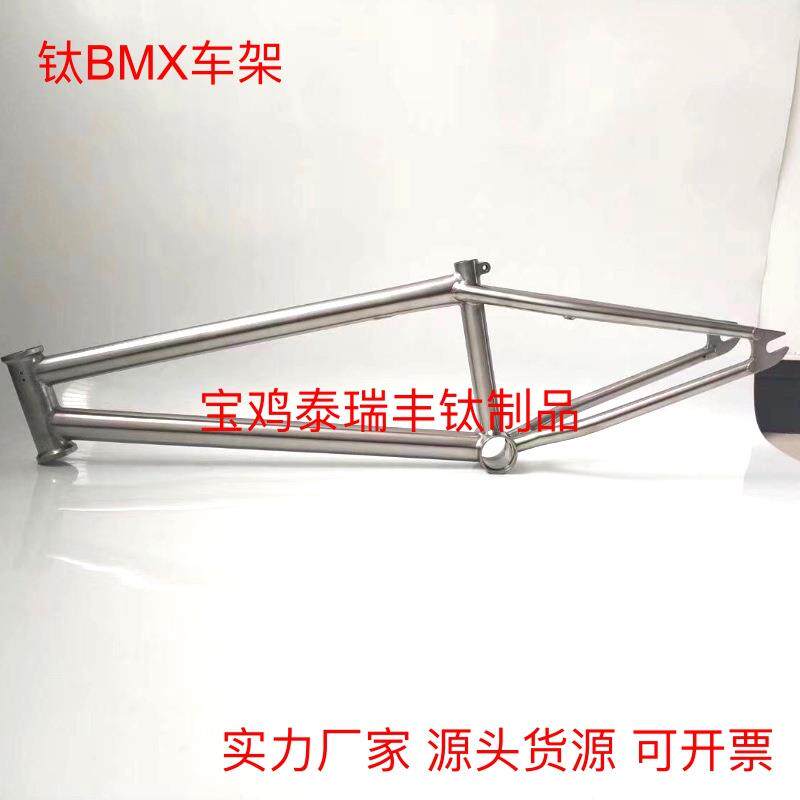 适用于攀爬自行车改装钛车架钛合金车架gr9