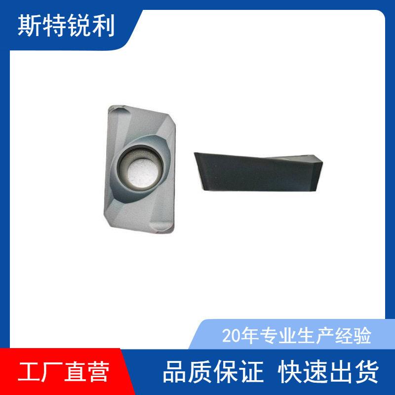 硬质合金数控刀片DNMG150408GMTM内孔刀粒不锈钢刀片厂家CK铸铁图片