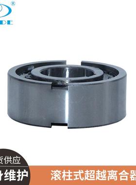ASNU ROLB GC-B型滚柱式超越离合器