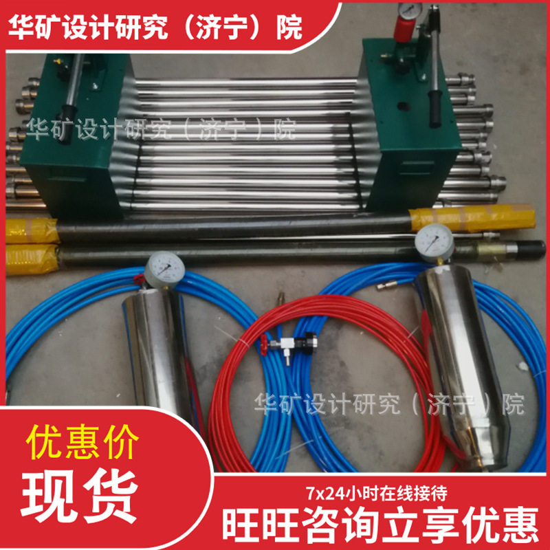 瓦斯含量检测仪 监测瓦斯浓度 报警功能 便携式瓦斯含量检测仪