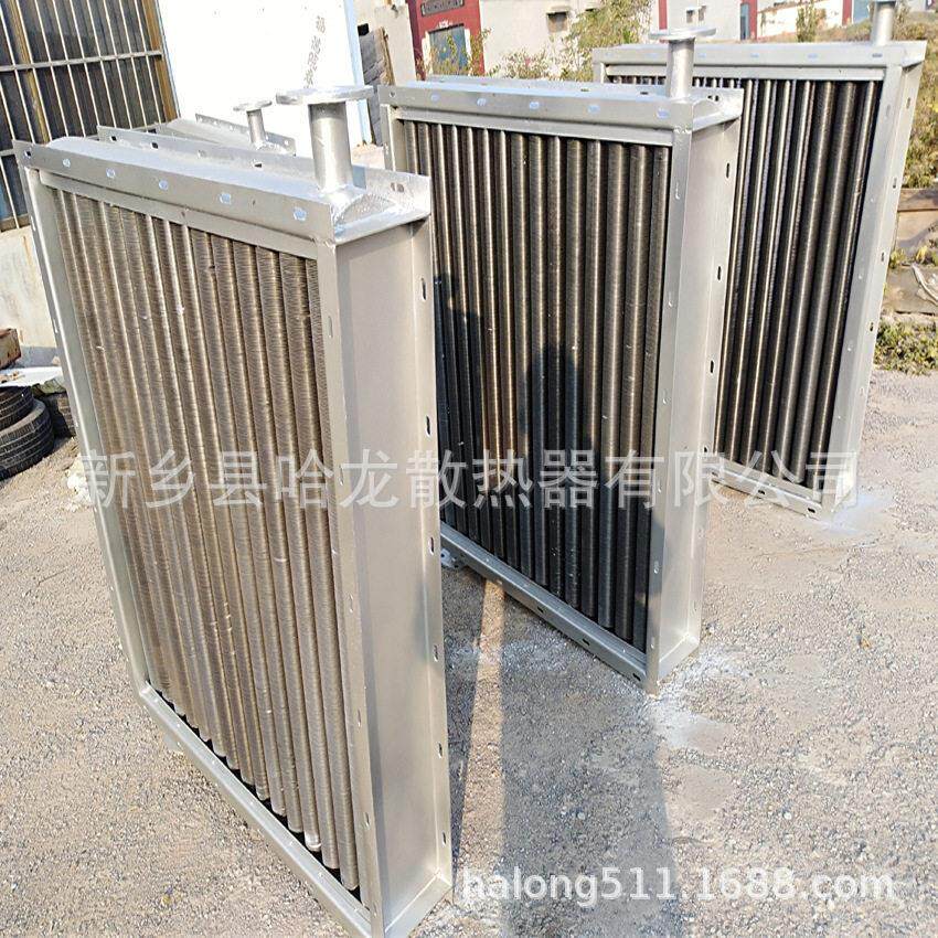 非标定制不锈钢翅片散热器铝翅片散热器热交换器空气预热器