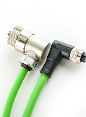 兼容信号控制电缆A05B-S17_0.8-M12.8A.Z.WT长度可按需剪裁