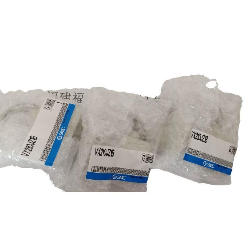 议价SMC电磁阀VX242EAXB
