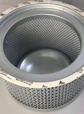 供应销售螺杆空压机油气分离芯35856376压缩机油分芯