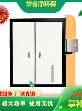 商用厨余垃圾处理器厨房食堂酒店学校商业菜场垃圾减量