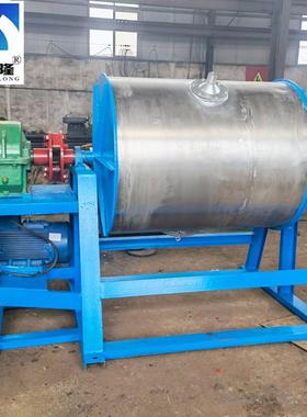 定制加工不锈钢球磨机碳钢粉体球磨机50100200升滚筒球磨机