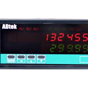 CS2-TM-VB-N-N-N-N-A累计量控制器