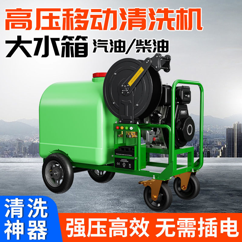 高压管道疏通水老鼠清洗机