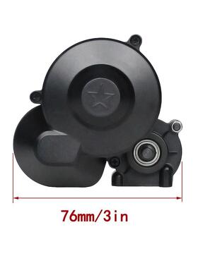 1/10模型攀爬车奥星塑料波箱总成带齿轮AxialSCX109004690047