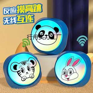 反应训练灯儿童反应力敏捷训练反应速度能力专用灵敏变相摸高神器