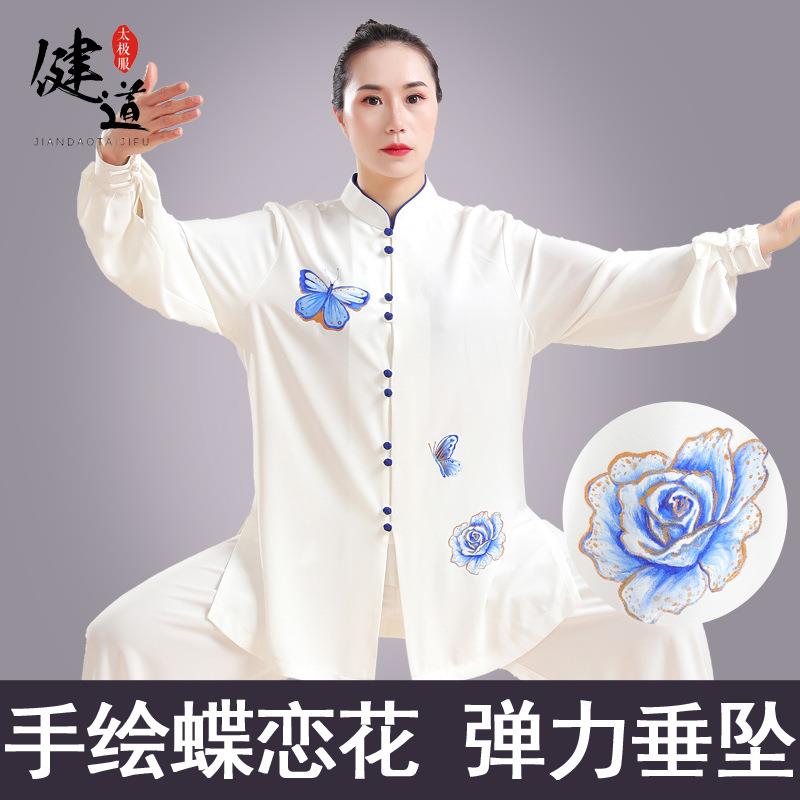 太极服男新款手绘太极拳练功服女中国风武术服装表演服春夏季健道