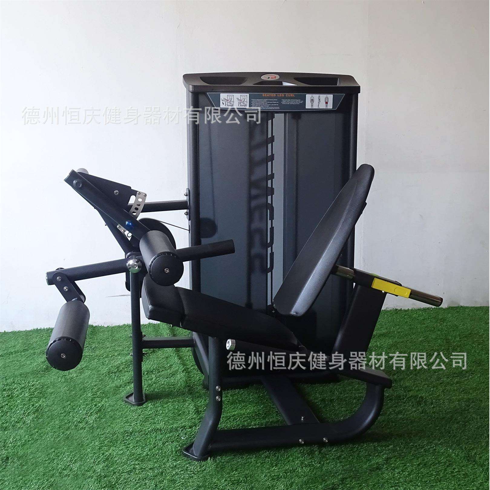 坐式腿部弯举器械腿部下压健身器材健身房坐式屈腿训练器