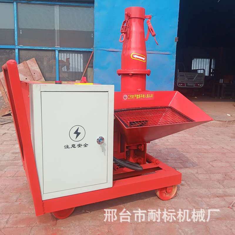 直销 二次结构浇筑泵 小型浇筑机 细石混凝土浇筑机