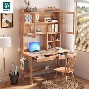 白蜡木全实木书桌学生家用学习写字1.4m电脑桌书架柜一体桌椅套装