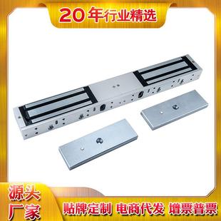 500KG双门磁力锁双门防水反馈信号带灯延时延时反馈带报警